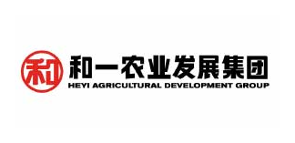 和一农业发展集团（农业食品）品牌Logo