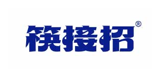 筷接招（餐饮供应链）品牌Logo