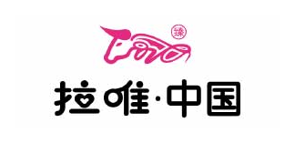 拉唯中国（食品品牌）Logo